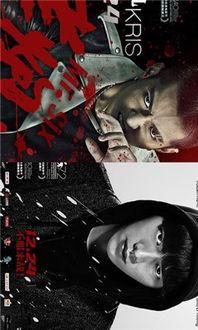 老炮儿手机在线观看,热血江湖,手机重温经典 第2张 老炮儿手机在线观看,热血江湖,手机重温经典 第2张